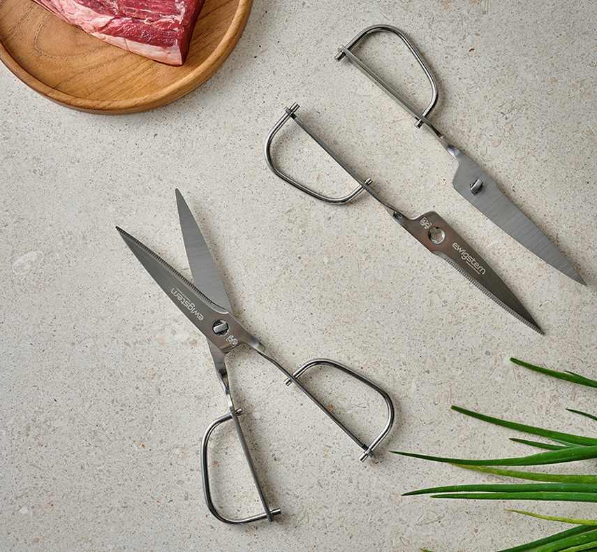 Detachable Basic Kitchen Scissors