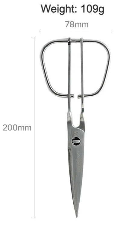 Detachable Basic Kitchen Scissors