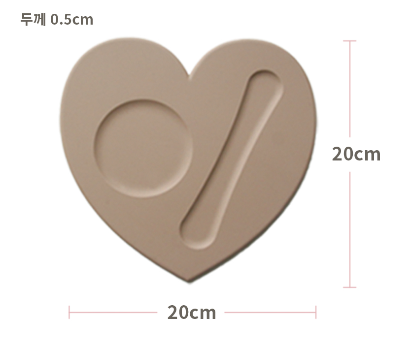 Baby Placemat - Heart image 10