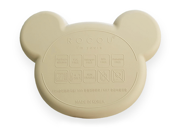 Baby Food Plate - Bear