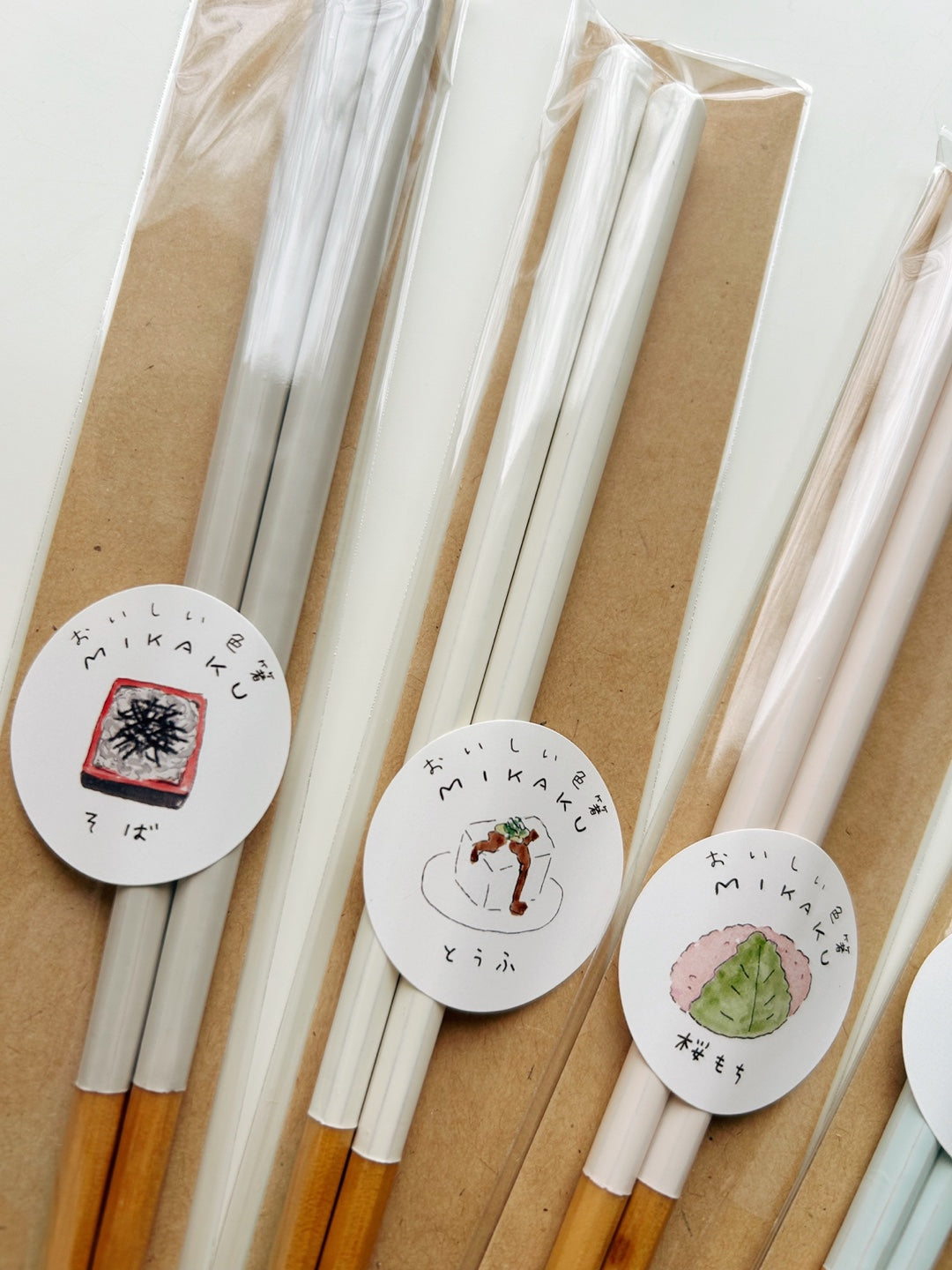 Color Wooden Chopsticks