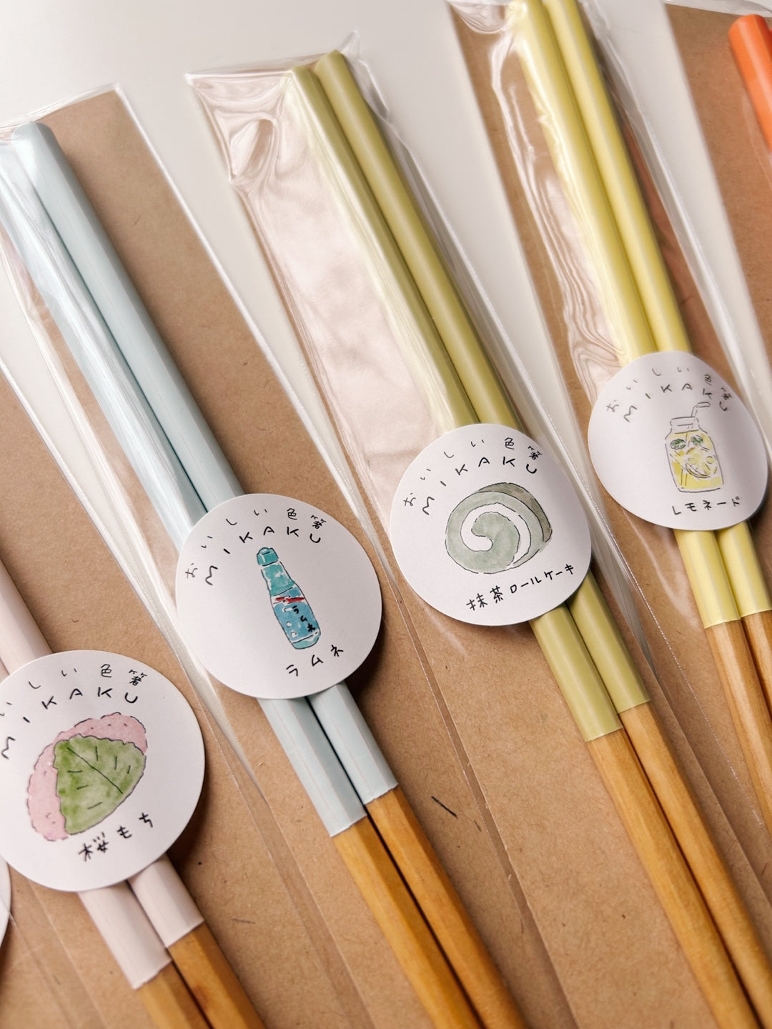 Color Wooden Chopsticks