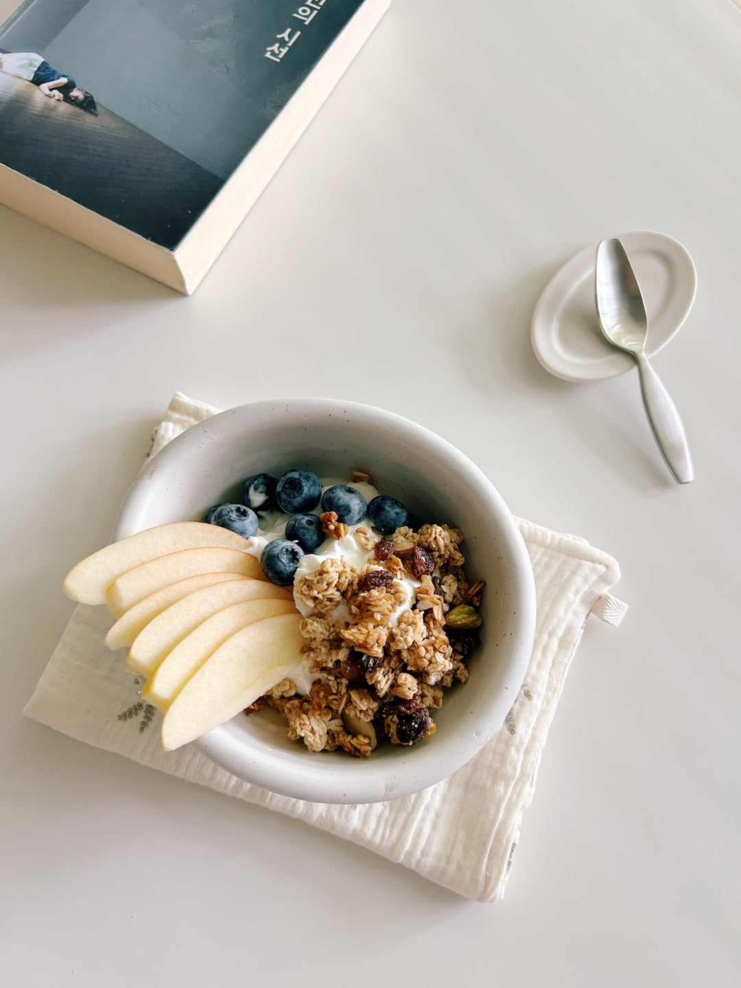 Sora Matte Bowl