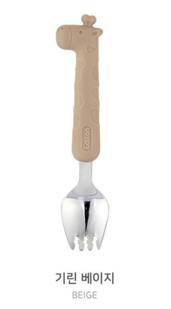 Baby Spork (Case Included)