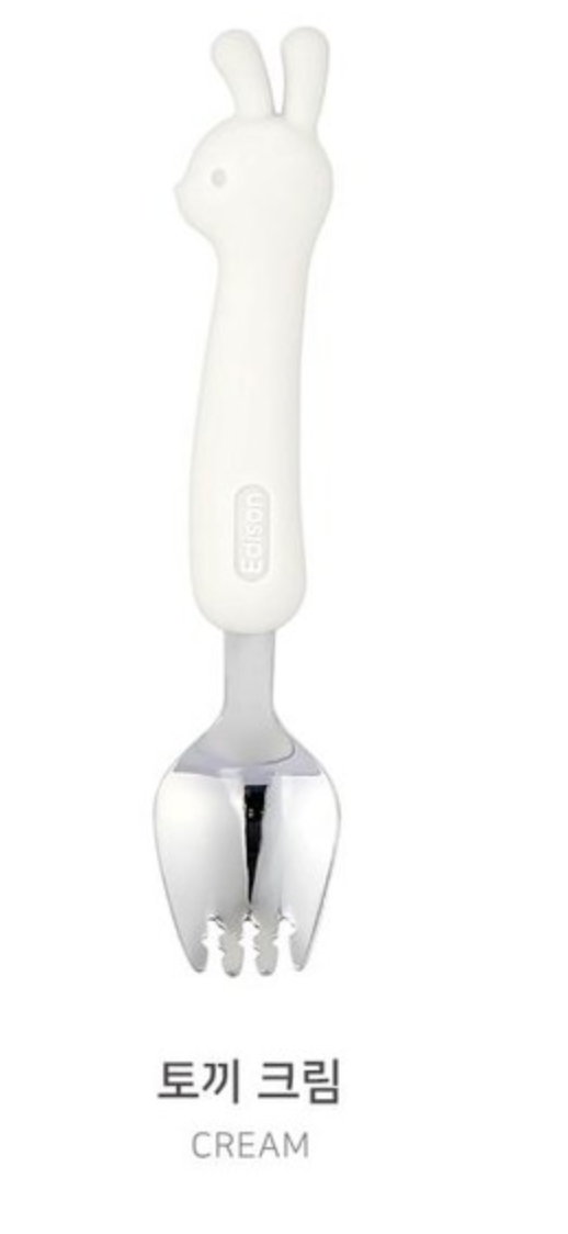Baby Spork (Case Included)