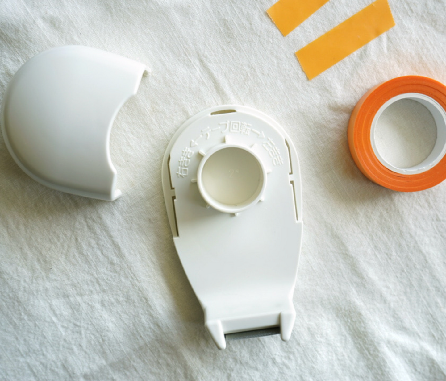 Magical Kitchen Tape