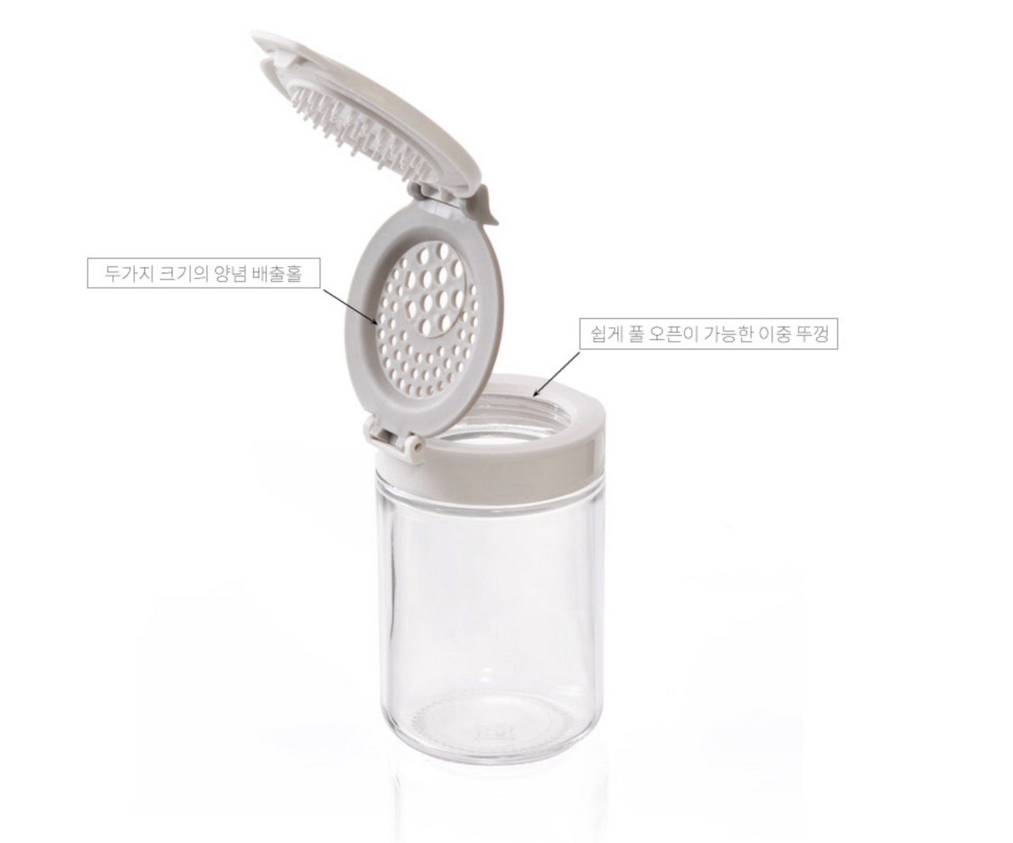 Dual Lid Glass Spice Jars