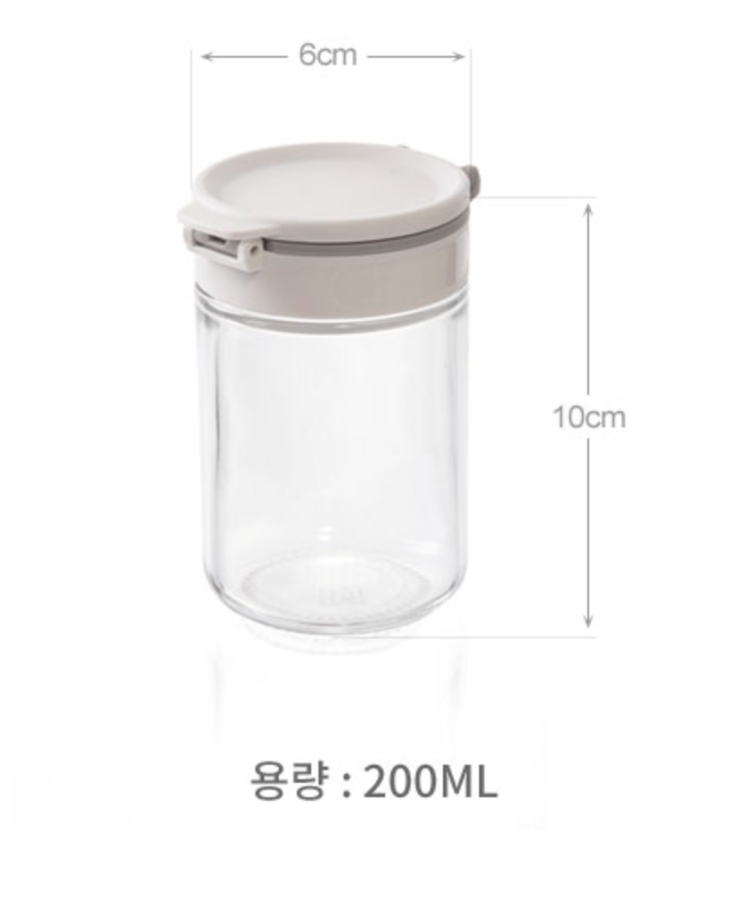 Dual Lid Glass Spice Jars