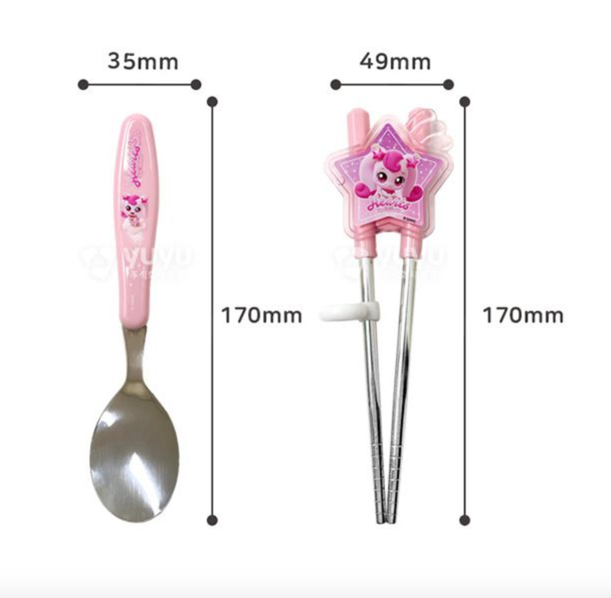Catch Teenieping Spoon+Fork+Chopsticks+Case Set