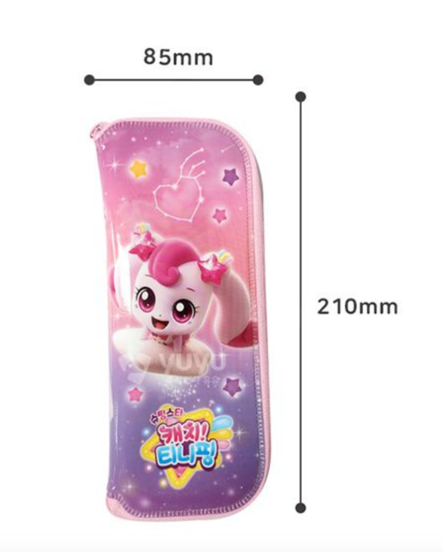 Catch Teenieping Spoon+Fork+Chopsticks+Case Set