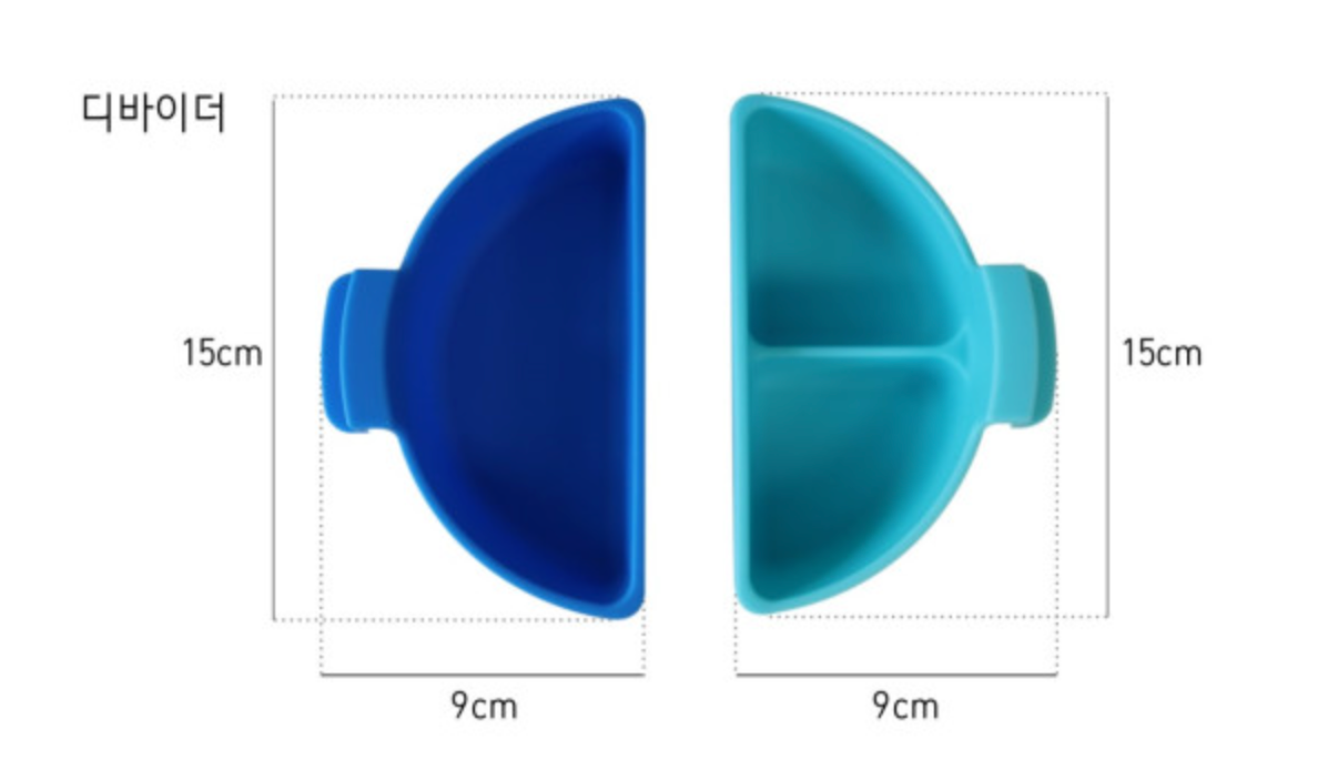 2-in-1 Multi Bowl Divider (Divider ONLY)