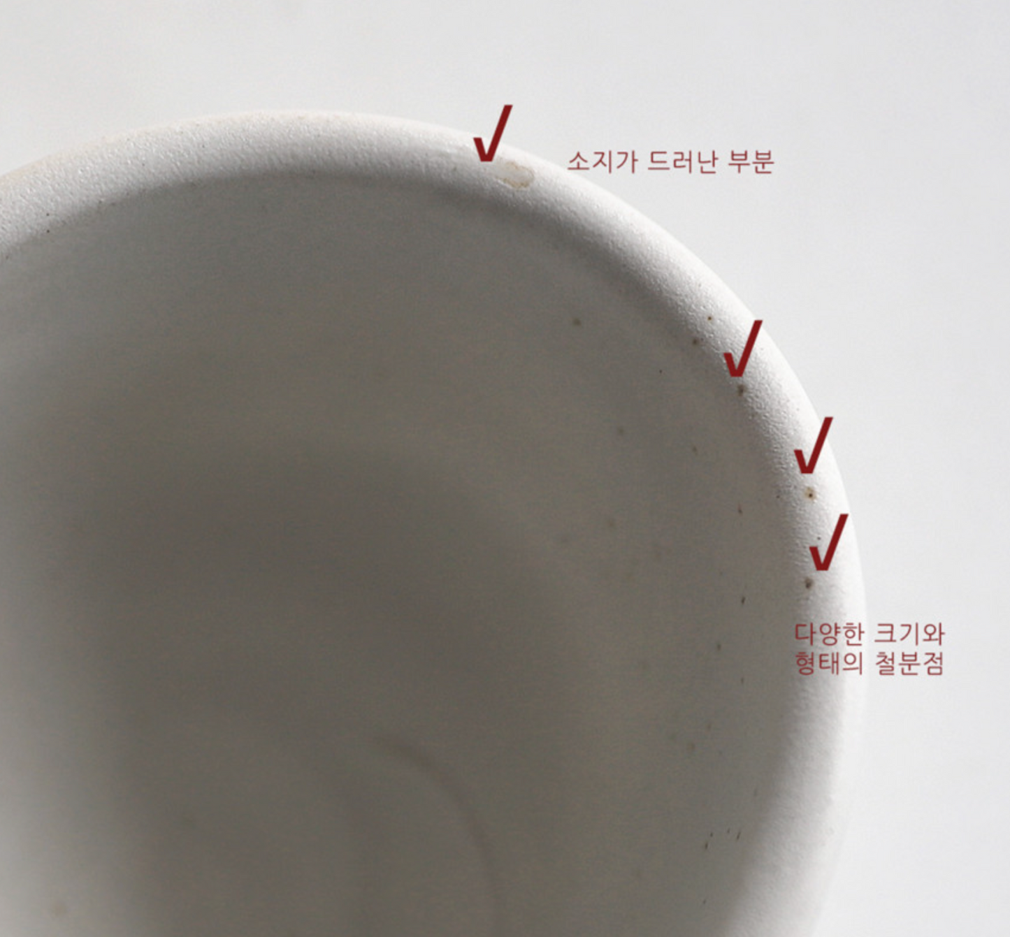 Sora Matte Bowl