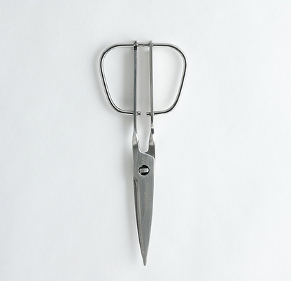 Detachable Basic Kitchen Scissors