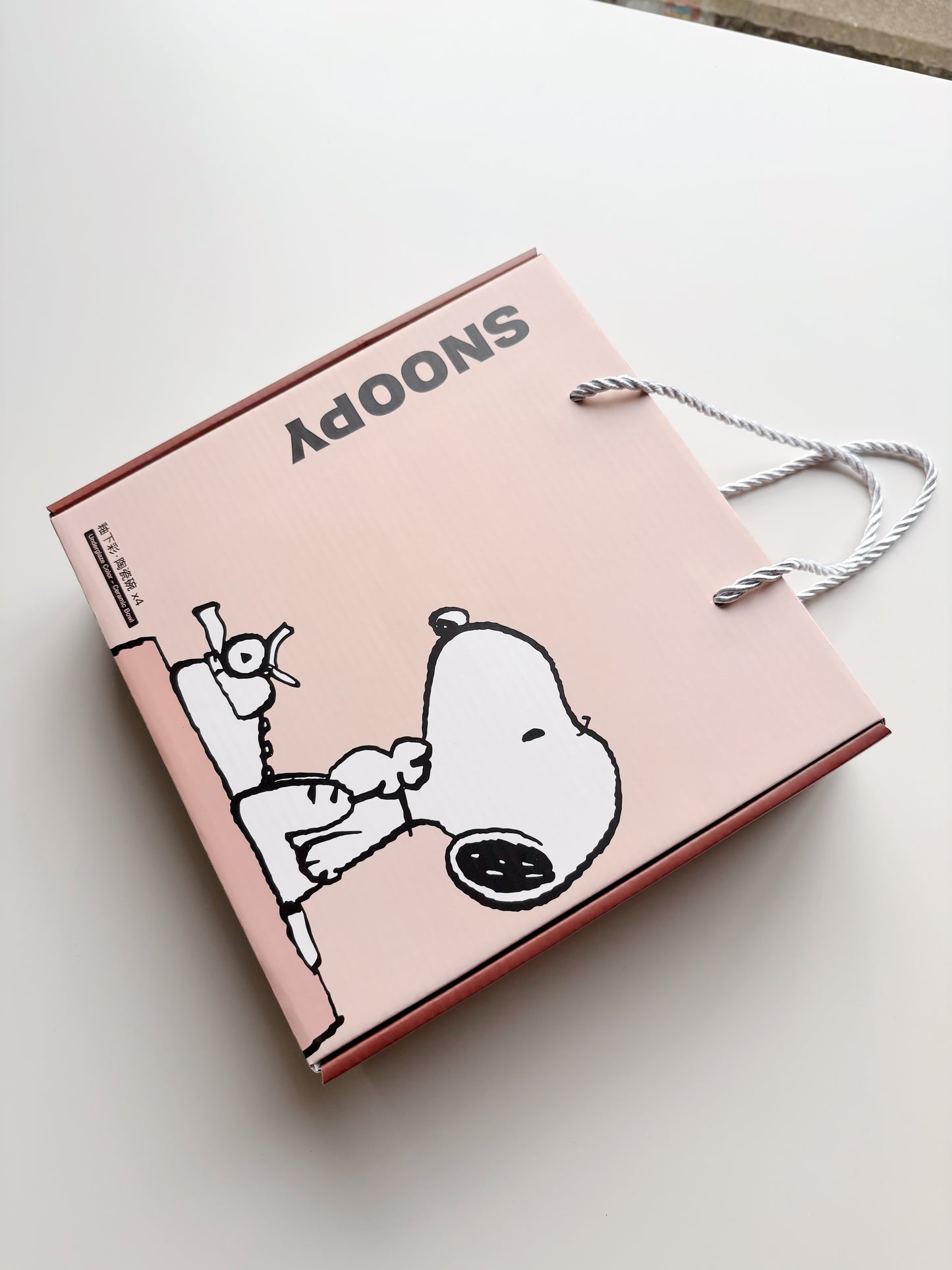 Snoopy Ceramic Bowl (Gift Set Option)