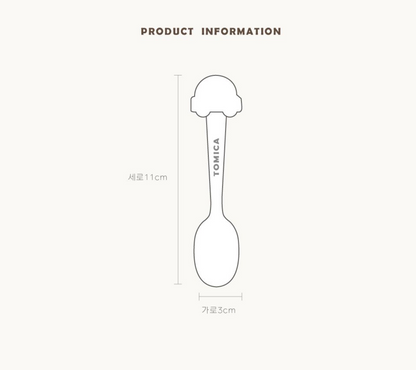 Tomika Spoon+Fork Set