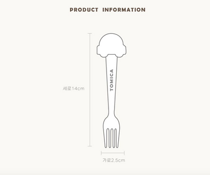 Tomika Spoon+Fork Set