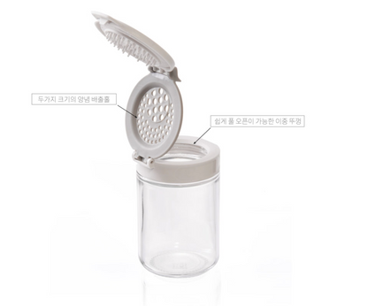 Dual Lid Glass Spice Jars
