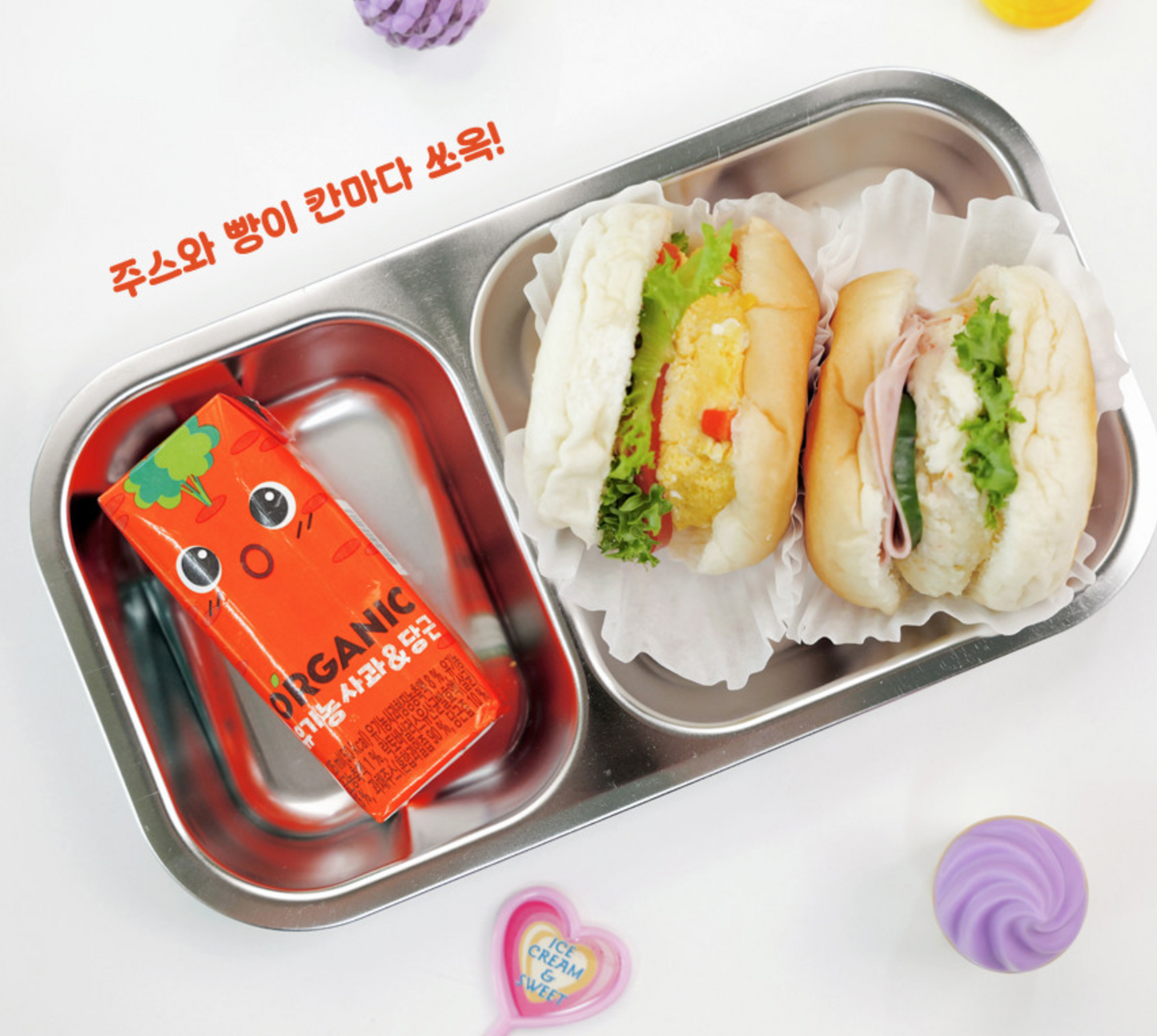 Divided Stainless Steel Plate