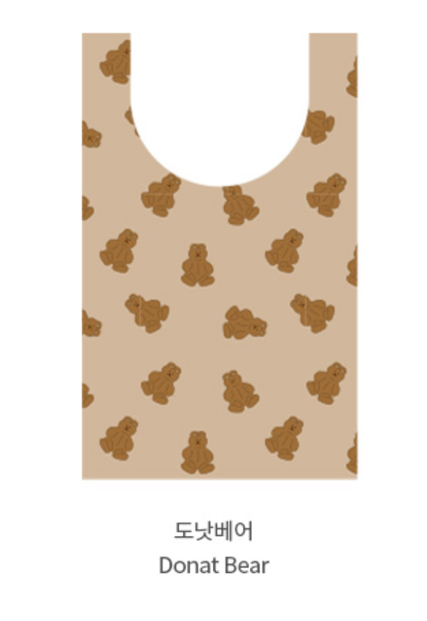 Reusable Grocery Bag