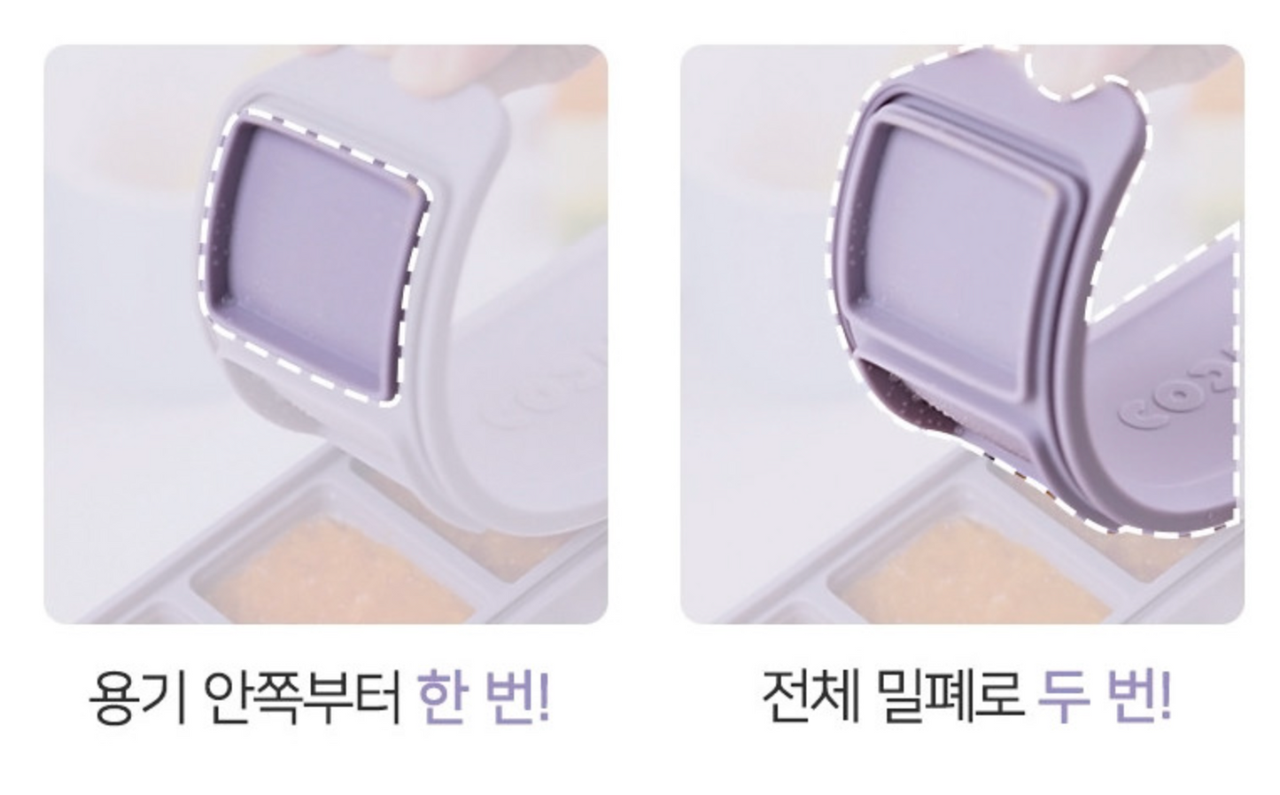 Premium Dual-Sealed Silicone Baby Food Freezer Tray (6 Cubes)