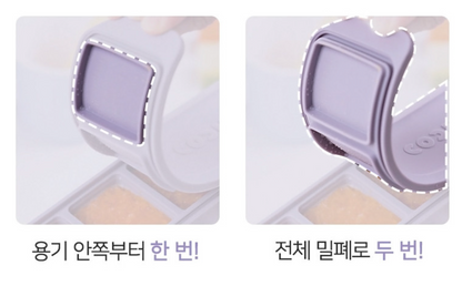 Premium Dual-Sealed Silicone Baby Food Freezer Tray (6 Cubes)